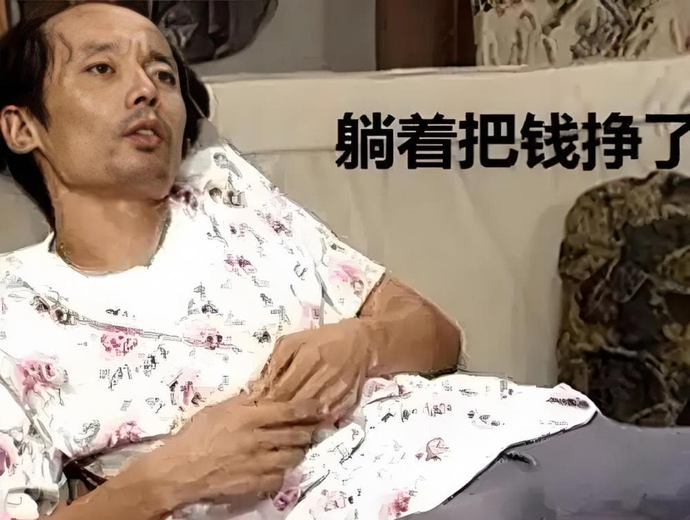 日入上万，炒卖帮会成黄牛摇钱树，是否合规？