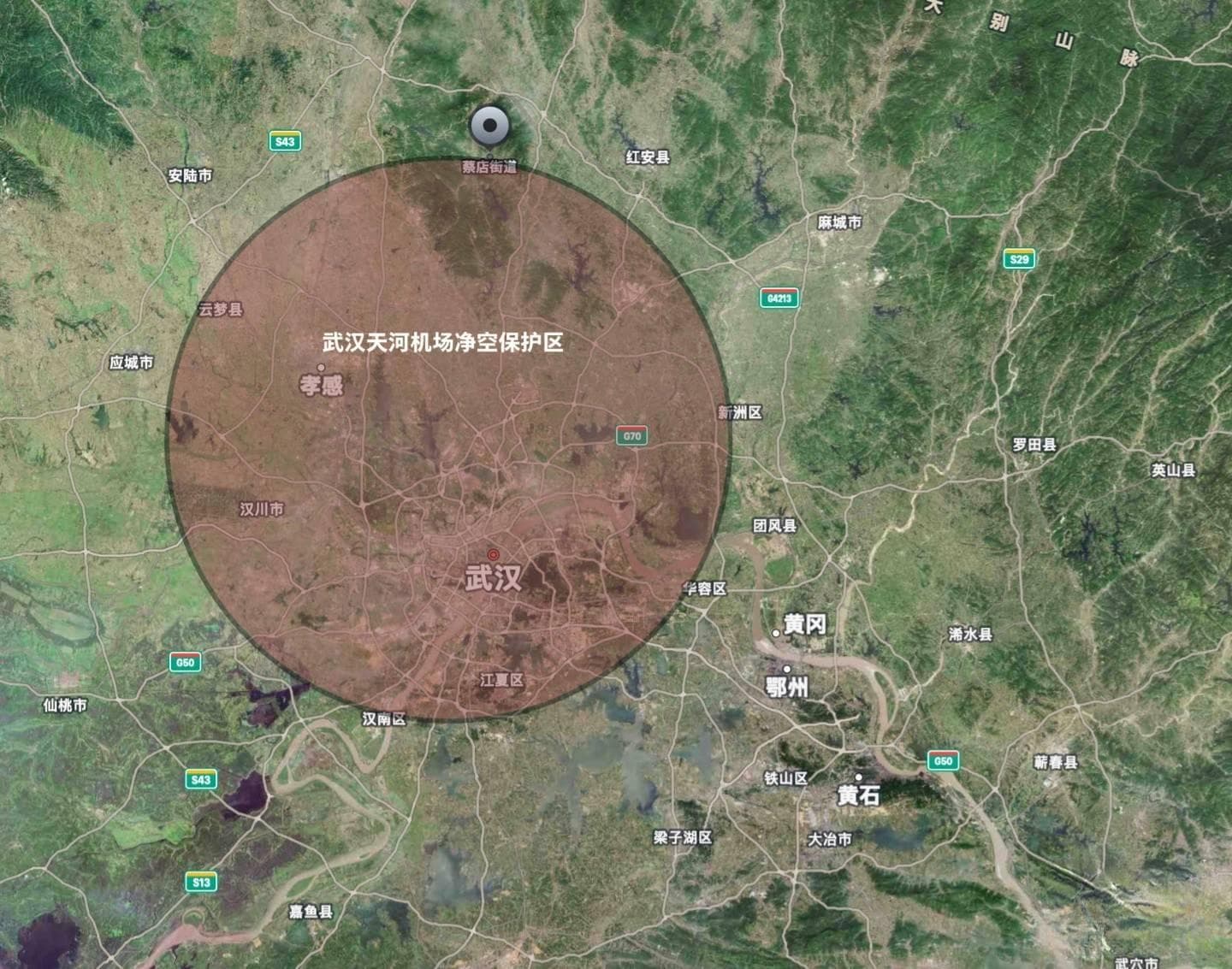 武汉天河机场净空保护新规实施，无人机等空中活动受限