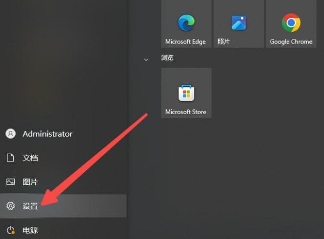 怎么关闭win10的自动更新