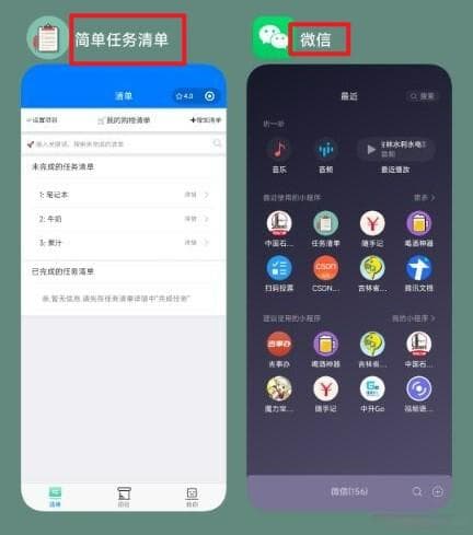 HarmonyOS NEXT开发指南：module.json5配置详解