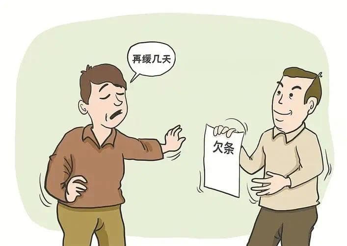 亲人借钱起分歧 法院调解留亲情