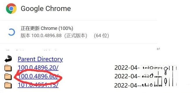 Web自动化测试详细流程和步骤
