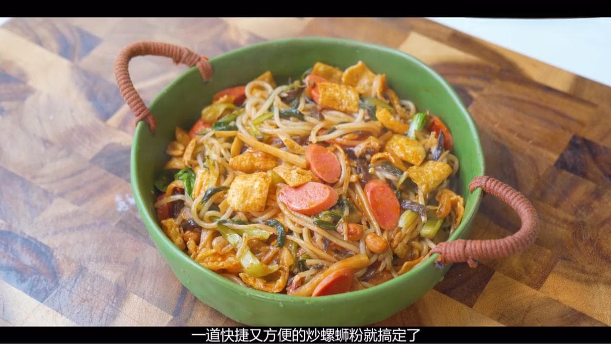 半夜想吃重口夜宵？6道简单美味的做法让你大快朵颐