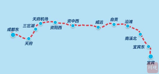 揭秘：四川首条新建时速350公里高铁是如何建成的？