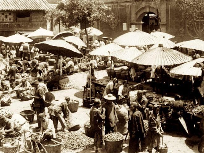 1928年：中国历史的转折与崛起