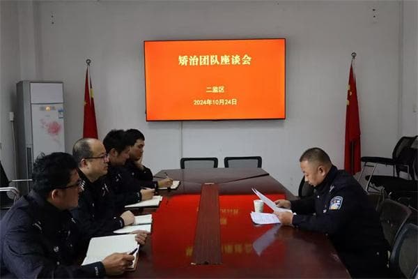 宽严并重，助力短刑犯重塑人生，上海市南汇监狱这样做……