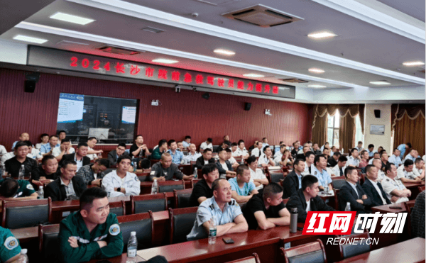 练“救”新本领 长沙市举办院前急救驾驶员能力提升班
