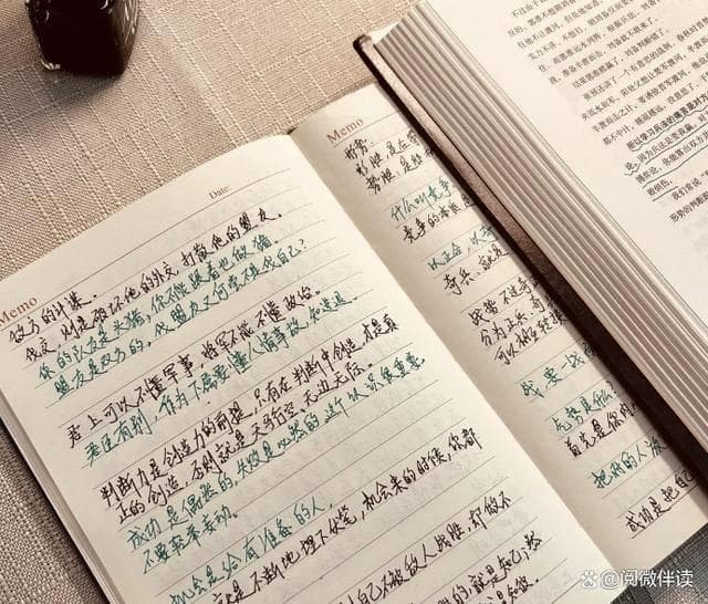 读懂《孙子兵法》：九条核心思想精华