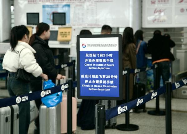 贵阳机场航班截载时间延后5分钟，让旅客出行更从容
