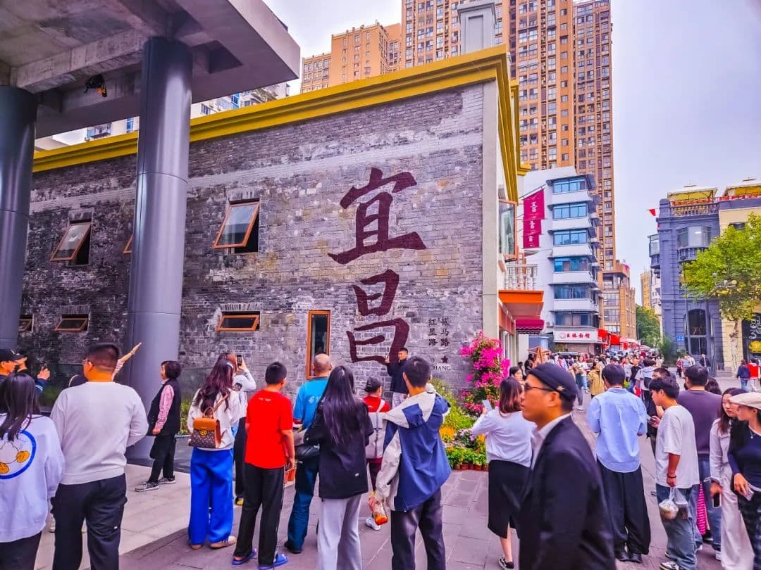 又潮又复古！西陵的圈粉密码是？！