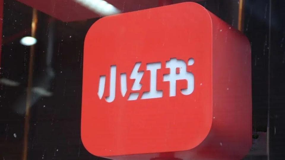 小红书，为何成了新的热点讨论场？