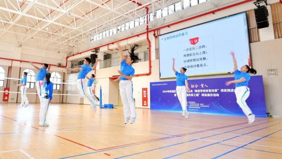 在运动中找到自己 体育课也能“润物细无声”