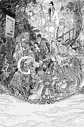 影视作品用数智技术为文化传播赋能