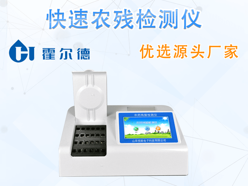 食品保质期是什么（食品保质期是怎么规定的）