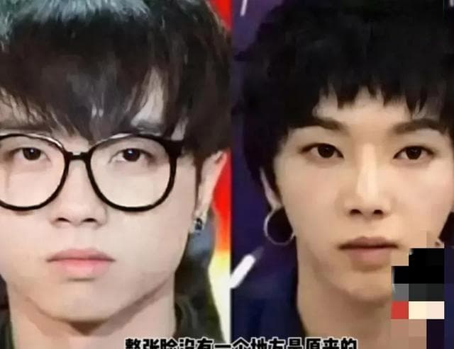 华晨宇整容疑云：揭秘娱乐圈颜值评分背后的故事