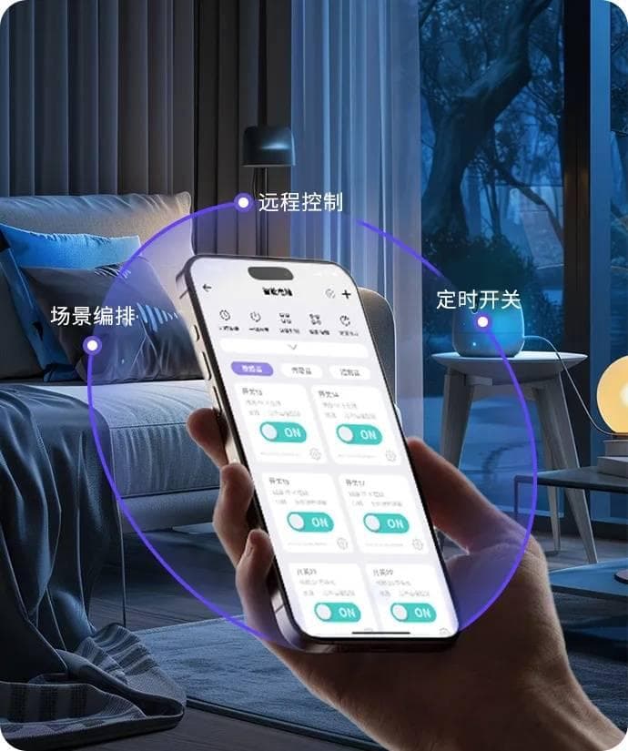 RS-485标准如何增强智能断路器的抗干扰能力？