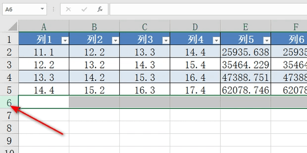 终于一次性讲清了Excel常用的快捷键了