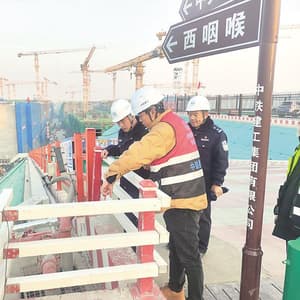 “守护好家园就是守护好雄安新区”