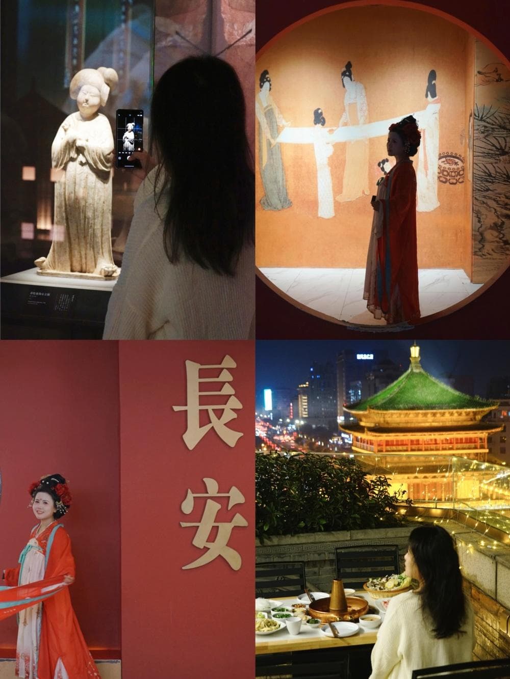 西安老城区经典一日游：从汉服体验到钟楼夜景，玩转古城精华