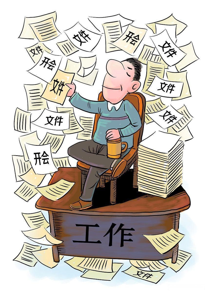 工资不发怎么快速解决？