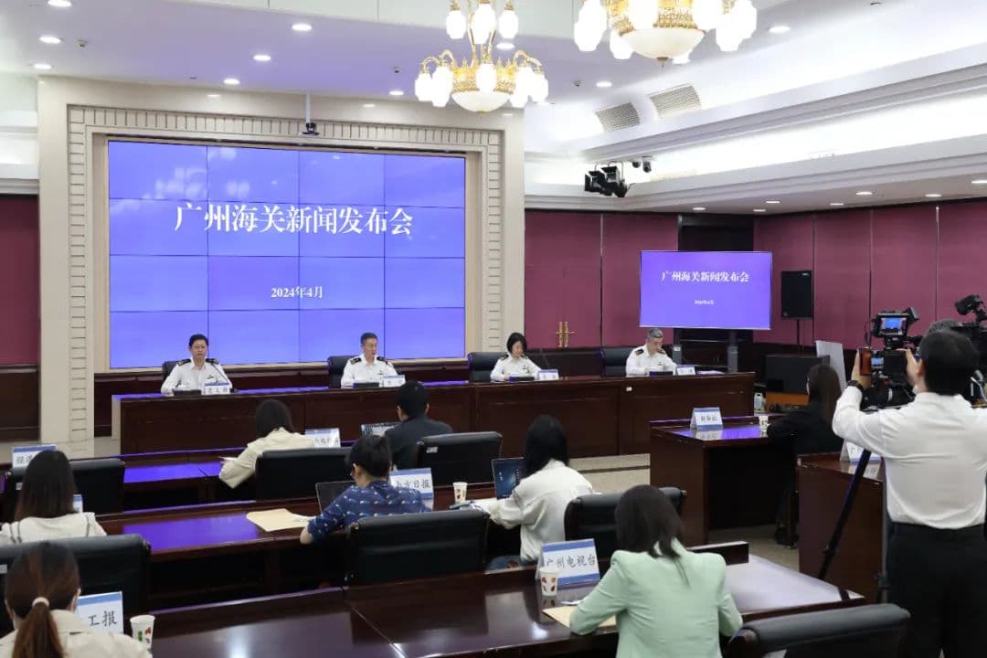 广州海关出台18项便利措施 服务保障第135届广交会