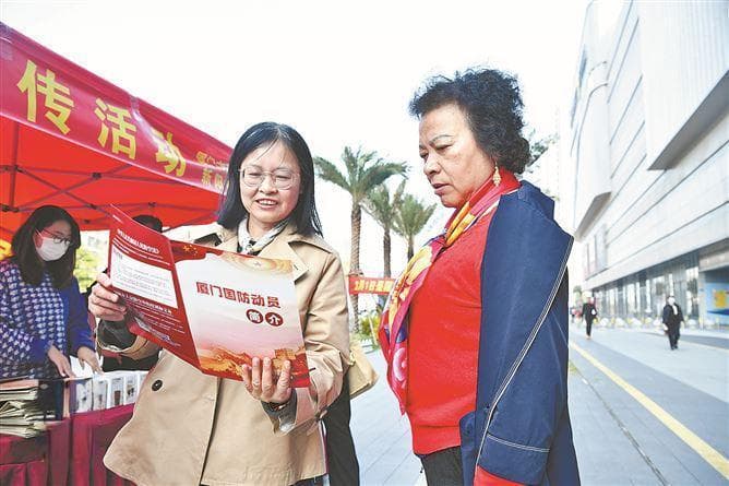 提升国防意识 擦亮民生底色