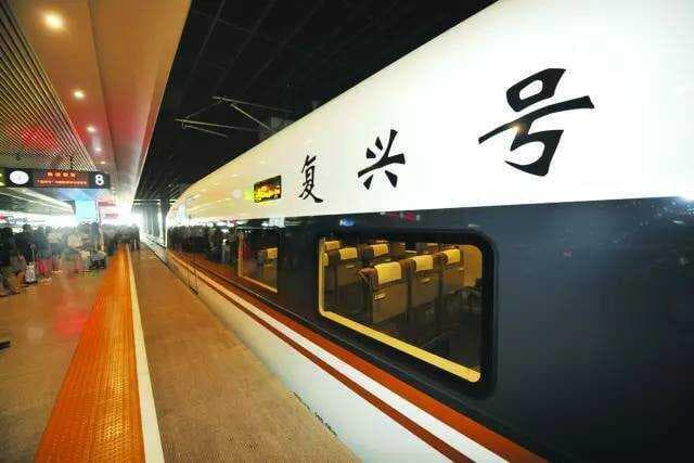 京沪铁路的百年历史变迁