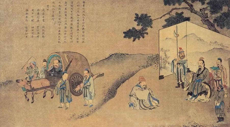 解读丨儒家仁爱推演的四个层面