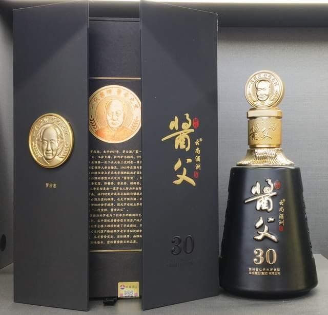 酒成为人类生活不可缺少的五个部分