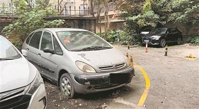 小区里的"僵尸车"难倒大活人