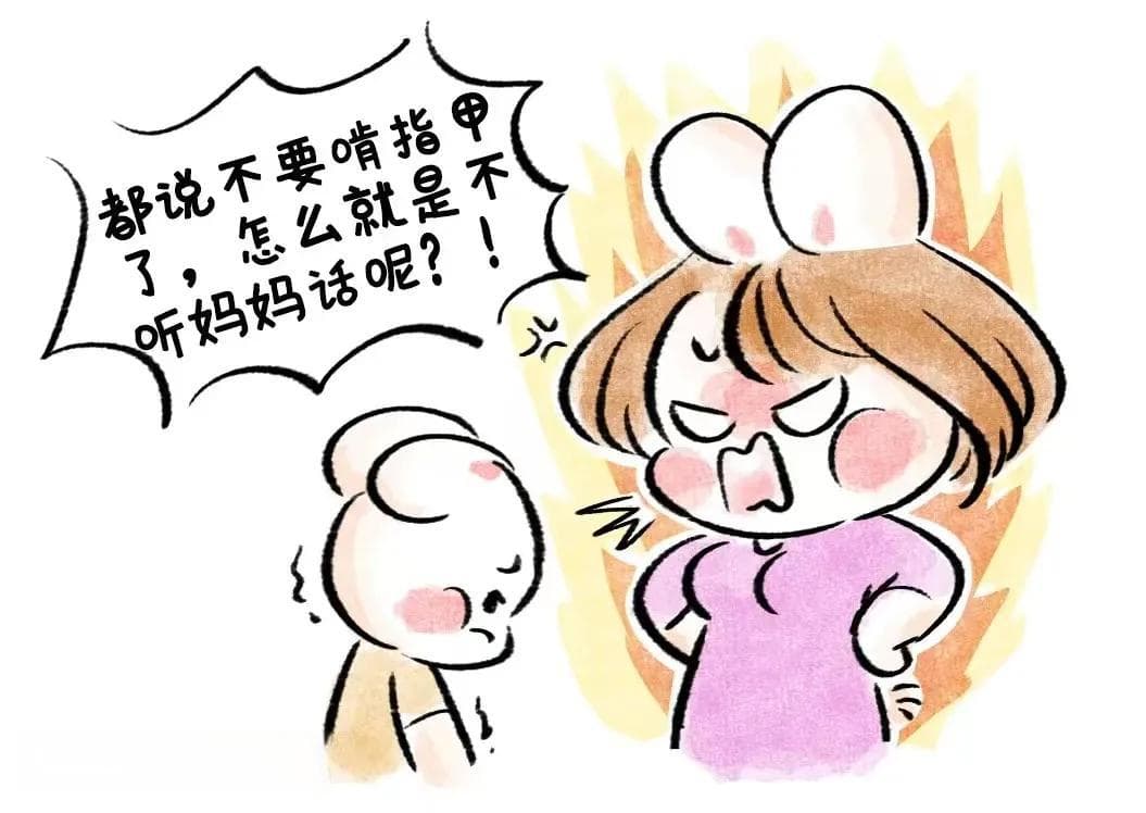 孩子老是咬手指怎么办？