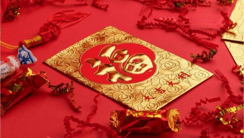 2025年蛇年：企业祝福语的文化密码