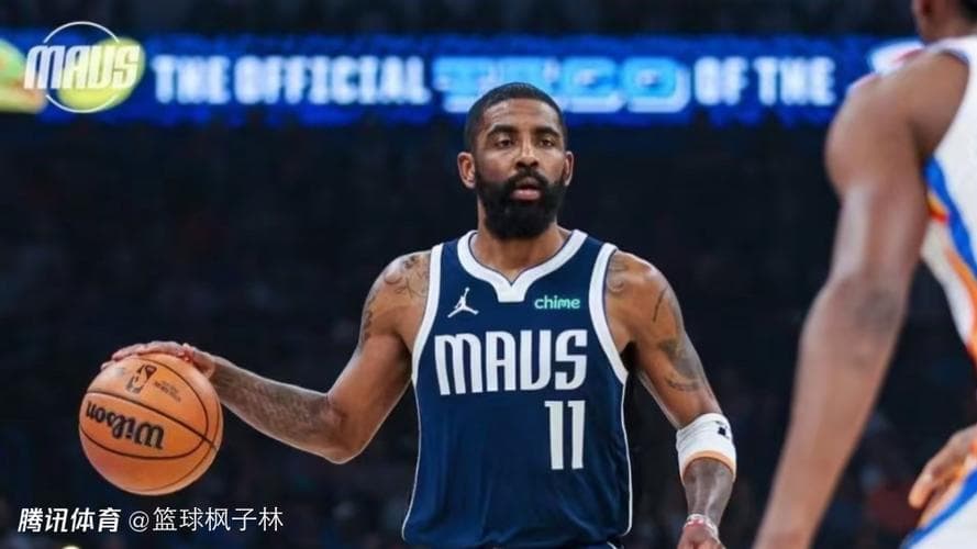 欧文与库里的单挑恩怨：两位顶尖控卫在NBA历史系列赛中的对决