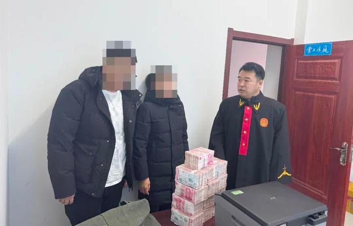 百万债务纠纷成功化解 法官倾情调解促履行