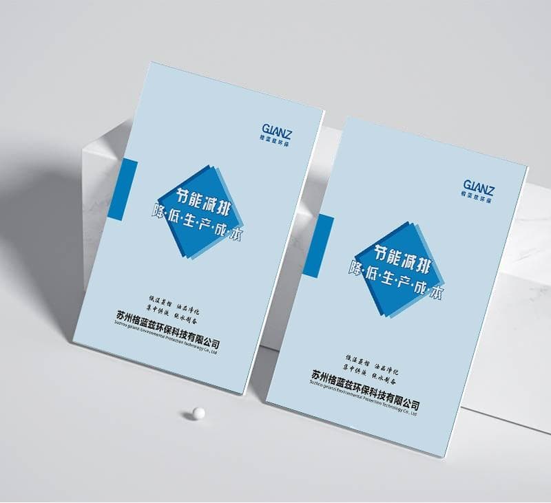 包装设计如何作为传递知识和文化的平台？