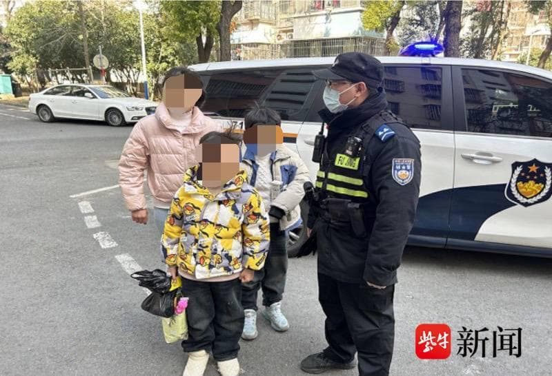俩萌娃乘公交出游，司机担忧安全遂报警……