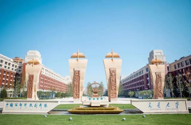 西安交通大学就业怎么样？校地企合作圈不断扩大！加速学生就业