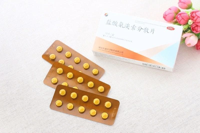 雪山胃宝胶囊说明书：成分、功效及注意事项