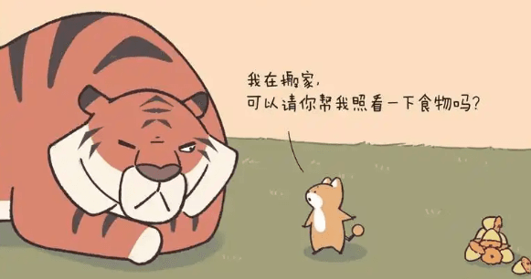 找科研创新点的五大套路，真的不需要脑子