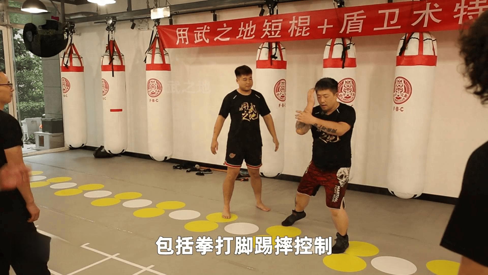 盾卫术为什么适合街头防身