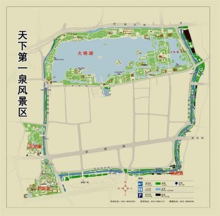 大明湖公园：泉城明珠的旅游全攻略