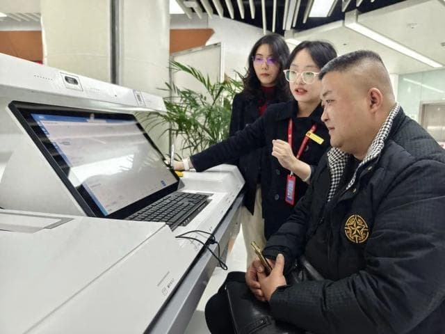 “一网通办”新年新气象！“宝你绘”智能绘图“刷新晋级”