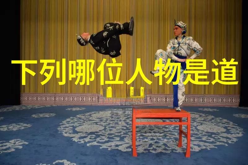 从禅宗到现代管理：如何运用无为原则提升效率