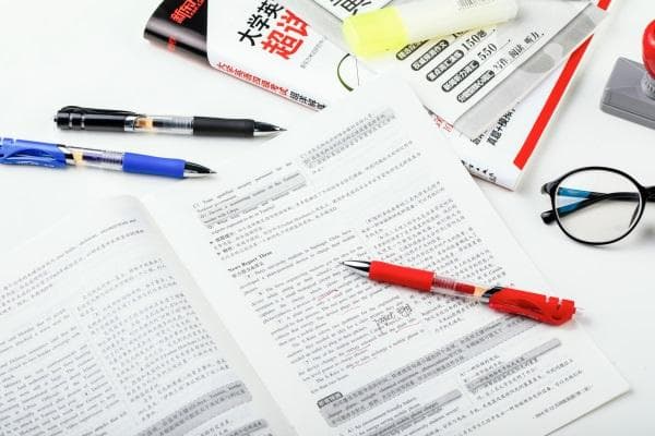 解析“微”在文言文中的意思
