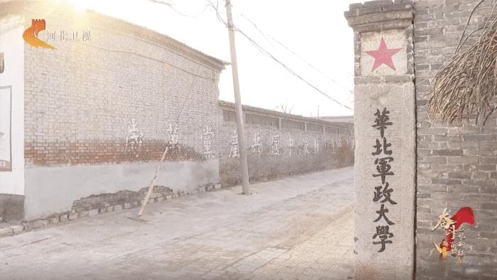 打起敌后穿插的非洲将军，在中国军校学到了哪些本领？