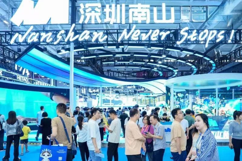 南山区科技创新局：打造科技创新“硬实力”