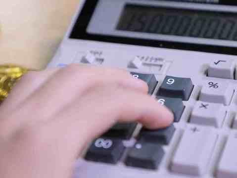 企业年金的计算方式、构成及功能详解