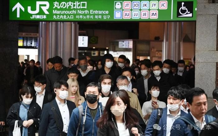 日本新型流感（新冠病毒）最新流行报告