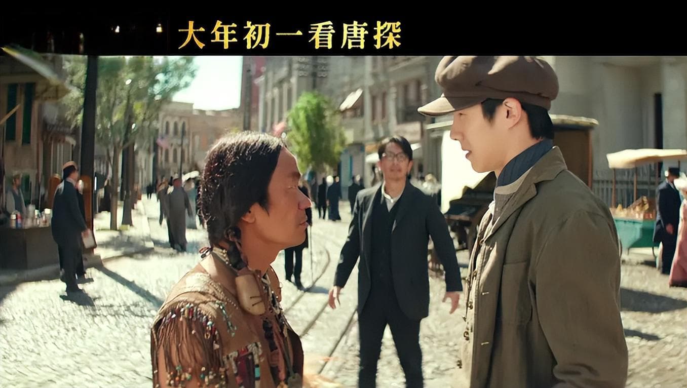 春节档新片想看排行榜出炉，陈思诚豪夺第一，肖战新片仅排第三