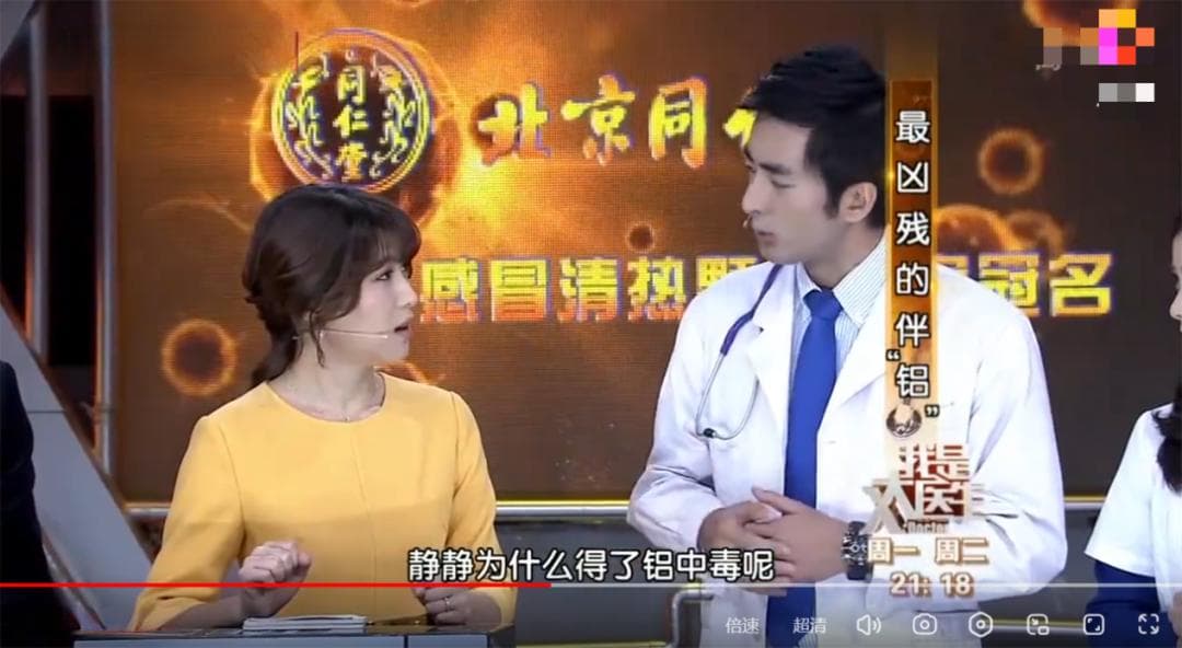 这类餐具“有毒”还伤肾，严重可导致肾衰竭，千万别再用了！